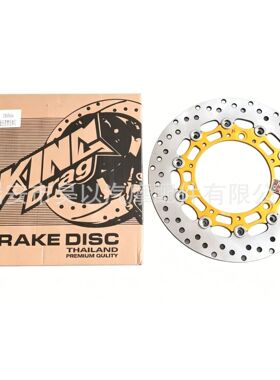 适用于NMAXNVX155前碟刹车盘CNC浮动改装刹车片260mm10PIN