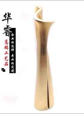 典金属197奖杯奖杯杯金属年会庆奖金属奖杯全金精属美璀璨