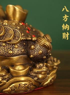 铜八方纳12财金聚蟾八方招财蜍八方聚宝金蟾蟾八方蟾宝金手工