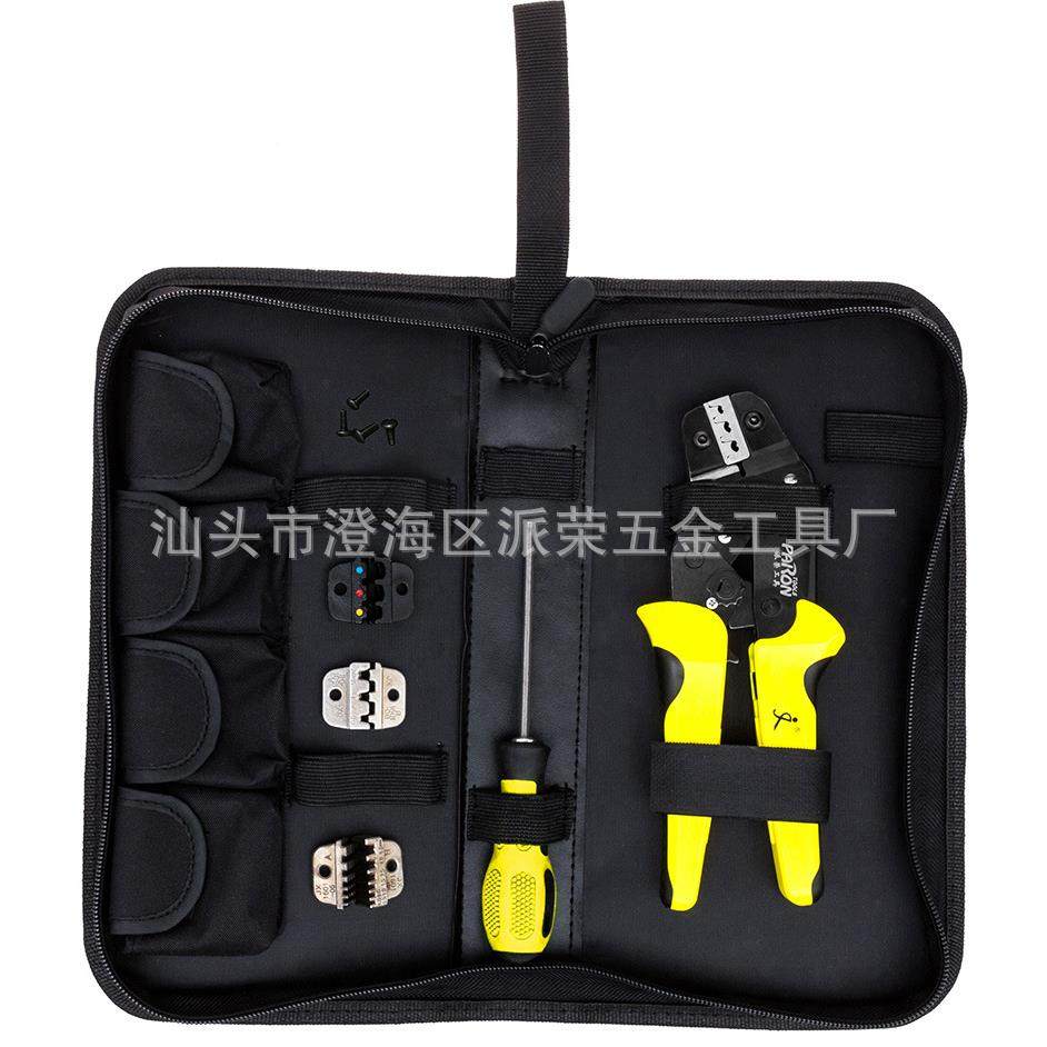 多规格装605端子压线钳套线4合1口模工具钳套装子棘轮式省力接钳,淘宝优惠券,粉丝福利购,淘宝优惠卷