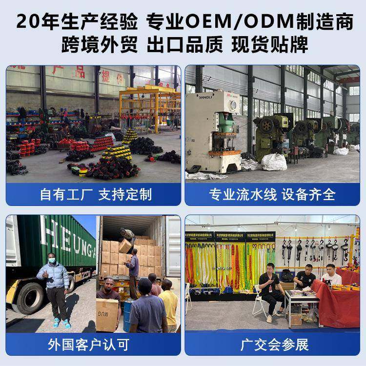 三角型手t拉葫条芦1t23t5t起重小吊机三角锰钢链手OYZ拉倒链葫芦,淘宝优惠券,粉丝福利购,淘宝优惠卷