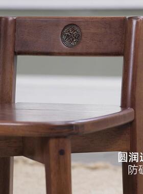 实木儿童小靠背椅家用客厅小椅子凳子吃饭餐椅防滑矮凳圆形小板凳