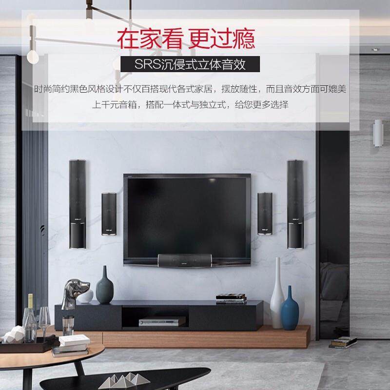 奇声D-16家庭影院5.1套装音响组合音响家用功放低音炮KTV客厅电,淘宝优惠券,粉丝福利购,淘宝优惠卷