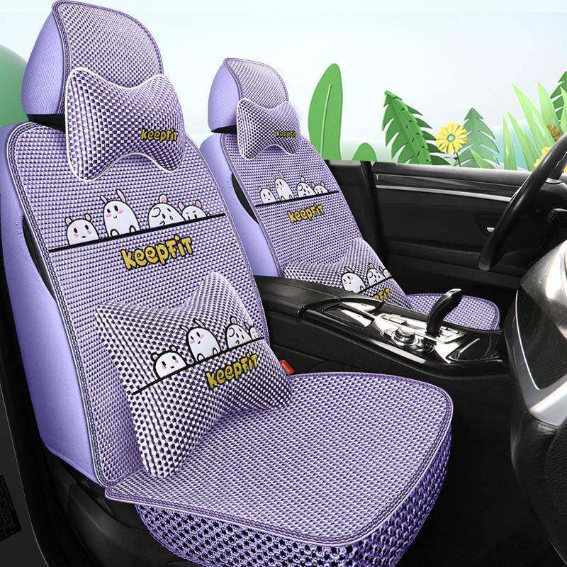 2023年新款全包冰丝卡通汽车坐垫,淘宝优惠券,粉丝福利购,淘宝优惠卷