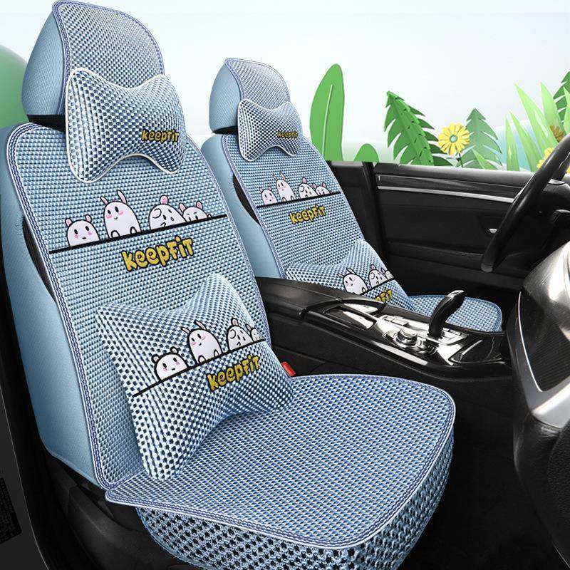 2023年新款全包冰丝卡通汽车坐垫,淘宝优惠券,粉丝福利购,淘宝优惠卷