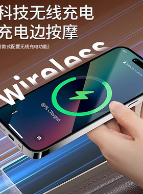 奥克斯商用共享扫码按摩椅商场