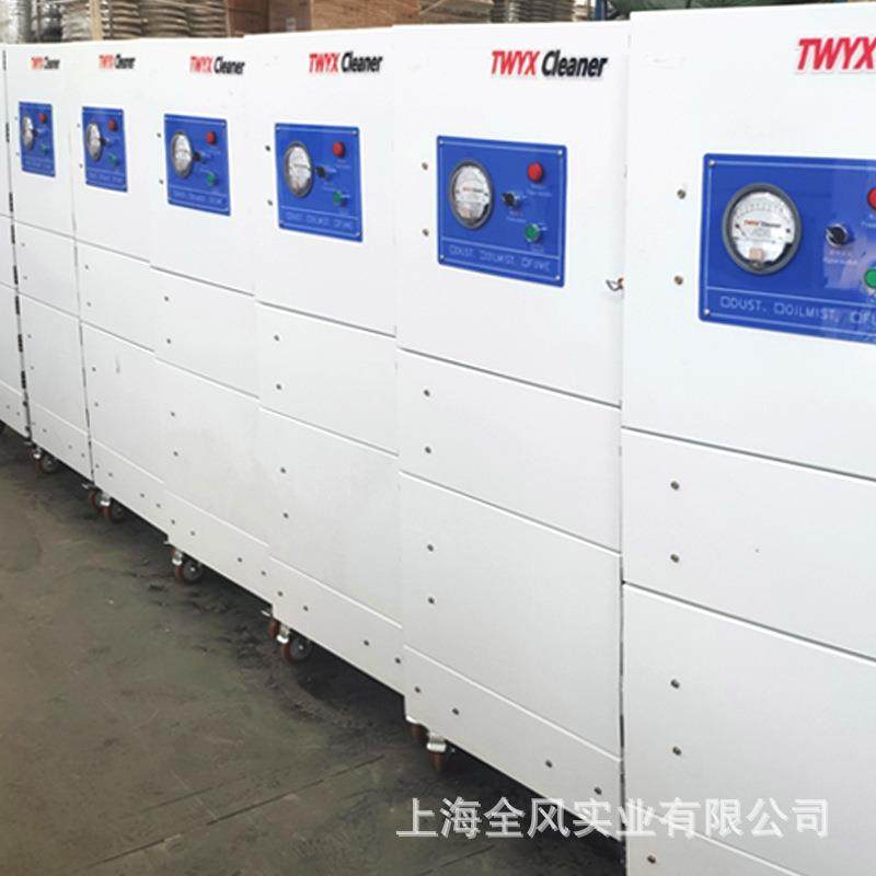 MCJC工业脉冲反吹集尘机金属粉尘处理工业脉冲吸尘器集尘机,淘宝优惠券,粉丝福利购,淘宝优惠卷