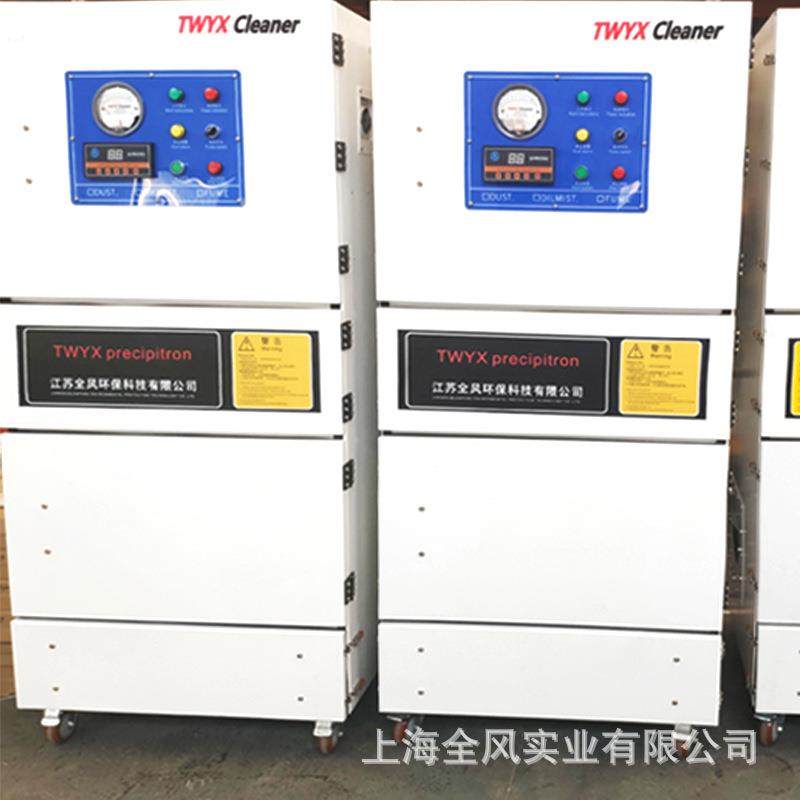 MCJC工业脉冲反吹集尘机金属粉尘处理工业脉冲吸尘器集尘机,淘宝优惠券,粉丝福利购,淘宝优惠卷