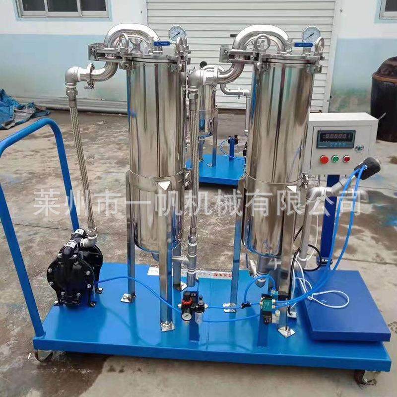 【一帆】 涂料油漆自动计重 不锈钢移动 液体滤袋式过滤机 过滤器,淘宝优惠券,粉丝福利购,淘宝优惠卷