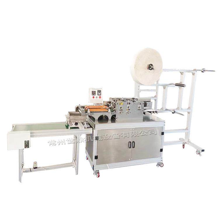 厂家提供全自动扫地机器人吸尘器防尘袋机 无纺布集尘袋吸尘袋机,淘宝优惠券,粉丝福利购,淘宝优惠卷