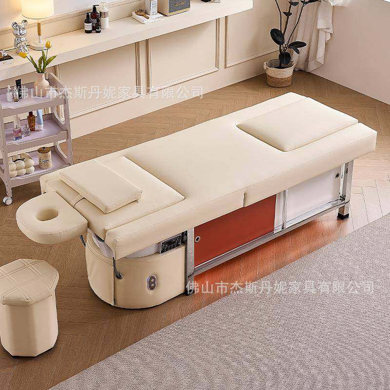 头疗床按摩洗头床足疗足浴沐足床电动升降起背美容熏蒸养发水循环,淘宝优惠券,粉丝福利购,淘宝优惠卷