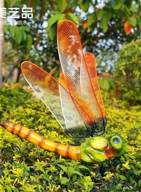 仿真蜻摆件树脂蜓工铁艺蜻蜓艺雕塑墅庭院花园院子户外园林景观装