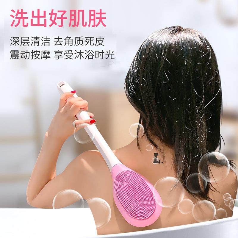 电沐浴洗澡刷搓仪澡防水自动按搓背刷长柄76443毛孔摩清洁动器,淘宝优惠券,粉丝福利购,淘宝优惠卷