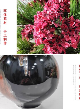 新中式仿真花艺摆件酒店大堂售楼处样板房客厅玄关软装装饰品假花