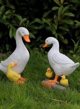 花外假园小鸭子摆件户草坪造景园动物模型林景观庭BEK院水池小区