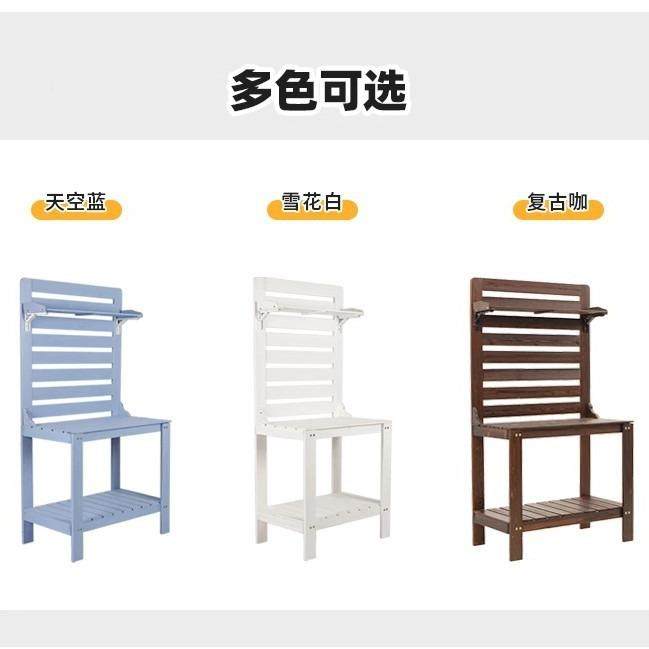 花户外种工台实木多肉花艺工作具收纳花架置架阳台F967J86M园艺桌,淘宝优惠券,粉丝福利购,淘宝优惠卷