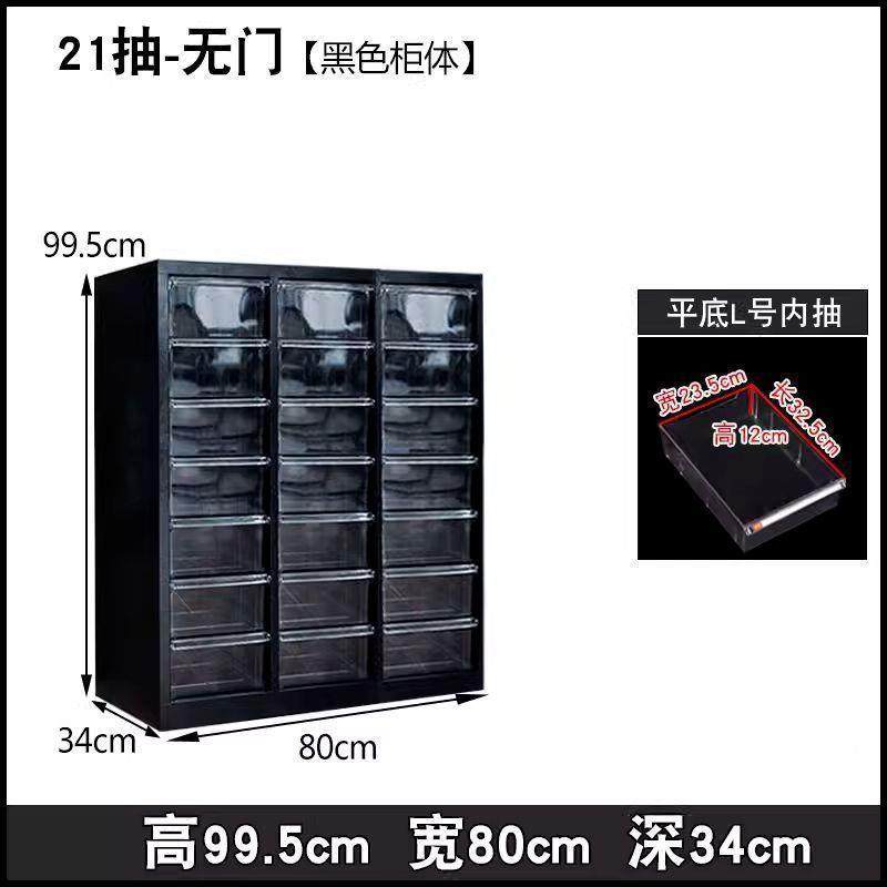 文收纳抽屉式a4文件柜钢笔铅具笔储柜收物柜YYQ平底多层美甲纳柜,淘宝优惠券,粉丝福利购,淘宝优惠卷