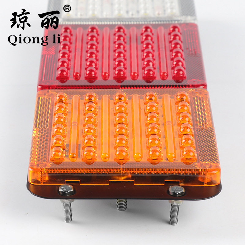 厂家直供 LED巨能王尾灯 琼丽24V高亮超薄防水铁LED巨能王尾灯 - 图2