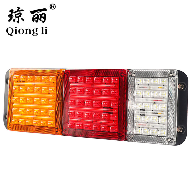 厂家直供 LED巨能王尾灯 琼丽24V高亮超薄防水铁LED巨能王尾灯 - 图0