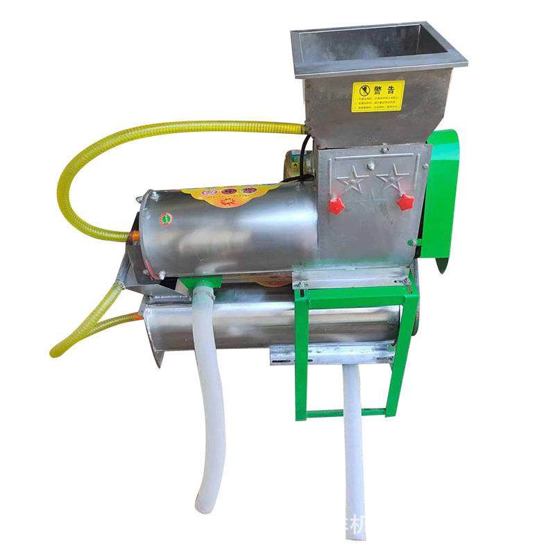 薯类淀粉二次分渣机家用土豆莲藕葛根红薯渣浆分离机器磨浆粉碎,淘宝优惠券,粉丝福利购,淘宝优惠卷