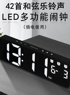 光新0713款约LED数字时钟大屏幕客挂钟夜多组闹钟简钟071厅3