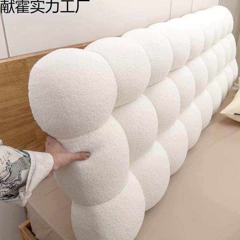 奶油床头靠垫榻榻防米床上枕床靠通用床献霍实力头软靠垫加厚头罩,淘宝优惠券,粉丝福利购,淘宝优惠卷