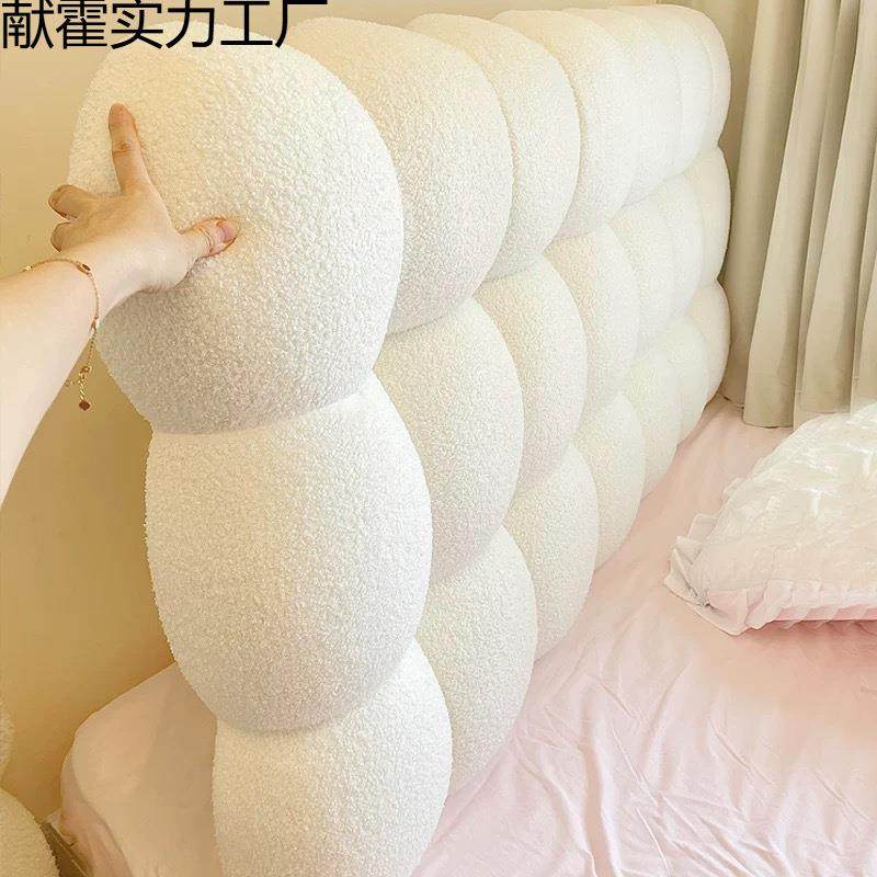 奶油床头靠垫榻榻防米床上枕床靠通用床献霍实力头软靠垫加厚头罩,淘宝优惠券,粉丝福利购,淘宝优惠卷