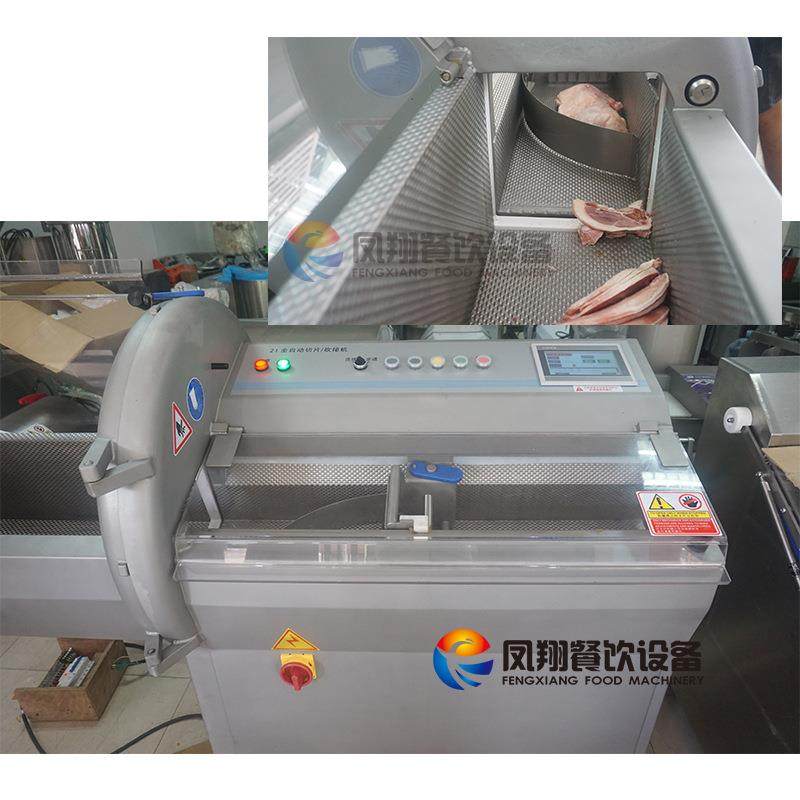 工厂直销全自动冻肉砍排机牛肉切片机牛排猪扒排骨砍排机,淘宝优惠券,粉丝福利购,淘宝优惠卷
