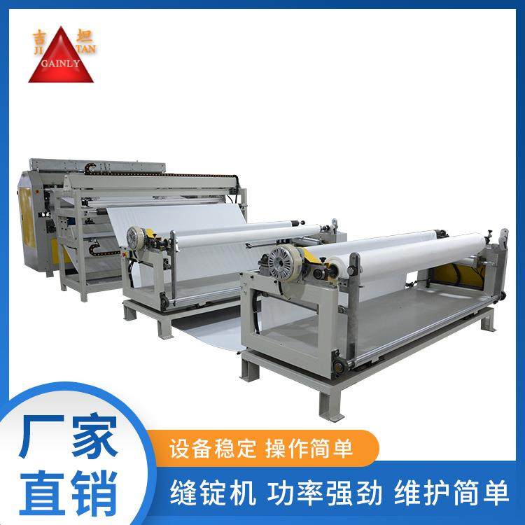 PE膜超声波复合机夏凉被床垫压棉机无线超声波绗缝机缝绽机,淘宝优惠券,粉丝福利购,淘宝优惠卷