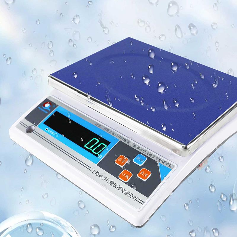 上海浦春高精度电子秤0.1g精准电子计数秤克秤精密称重电子称双显 - 图2
