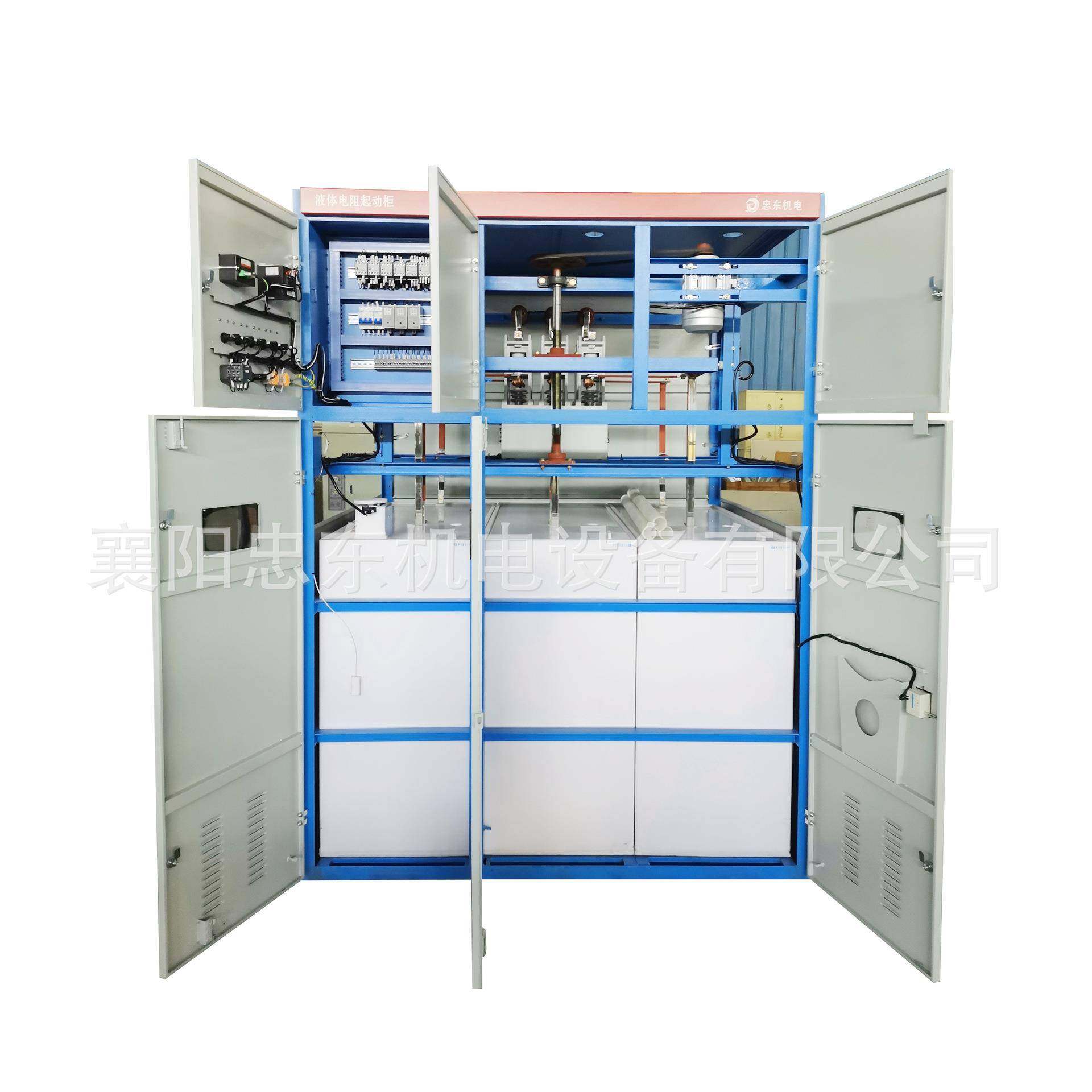 液阻柜动极板静极板ZDR水阻柜极板ZDGQ水电阻启动柜铜板配件,淘宝优惠券,粉丝福利购,淘宝优惠卷