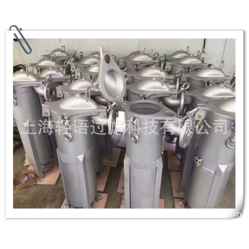 龟背袋式过滤器高配高压袋式过滤器不锈钢顶入式过滤器,淘宝优惠券,粉丝福利购,淘宝优惠卷