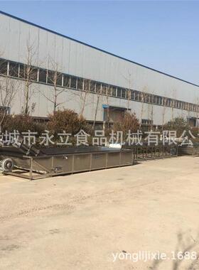 芡实鸡头米连续式挂冰设备水产品海产品裹冰衣设备北极虾挂冰机