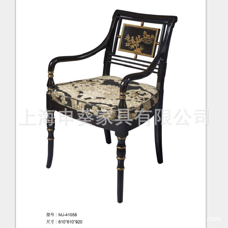 美式实木皮布沙发椅餐椅法式雕花休闲椅书椅形象椅别墅样板房,淘宝优惠券,粉丝福利购,淘宝优惠卷