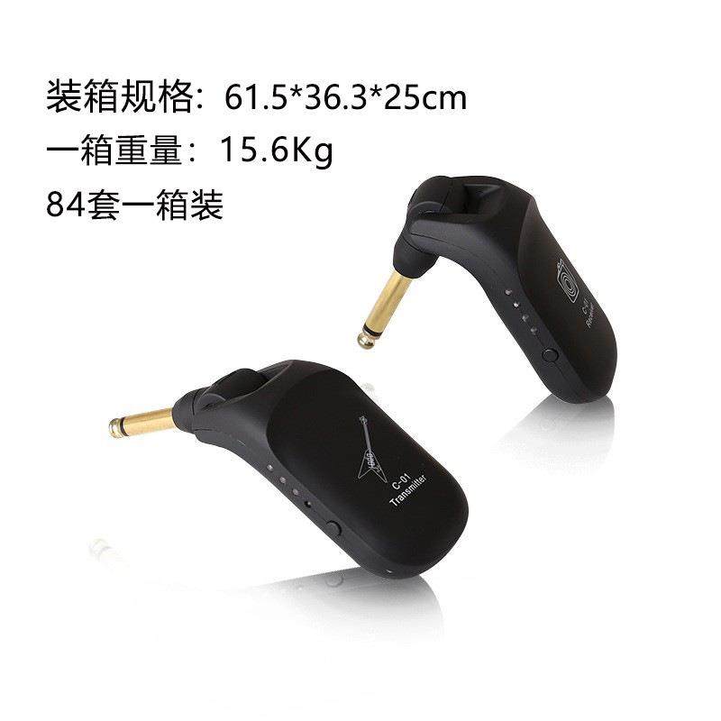工厂C01电吉他无线接收器吉他无线收发器电吹管收发吉他连接,淘宝优惠券,粉丝福利购,淘宝优惠卷