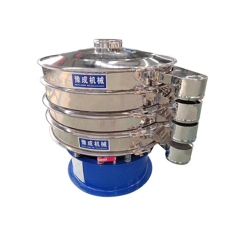 豫成生产旋振筛酱油分级振动筛分机1000型不锈钢豆浆粉旋振筛,淘宝优惠券,粉丝福利购,淘宝优惠卷