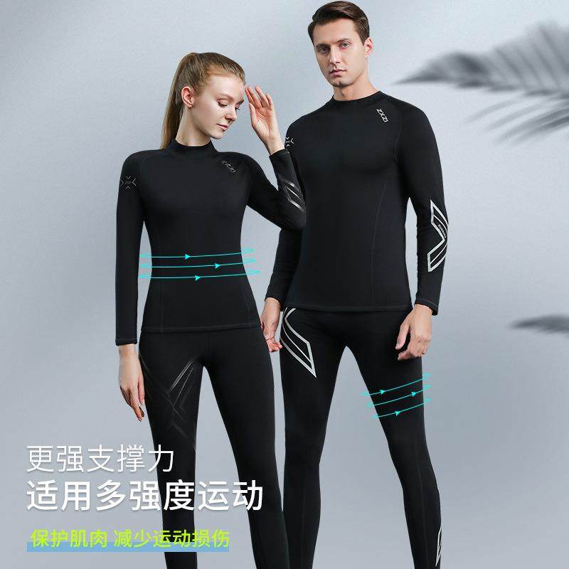 ZXZI加绒磨毛健身服秋冬抓绒瑜伽服加绒加厚速干高弹健身套装衣裤,淘宝优惠券,粉丝福利购,淘宝优惠卷