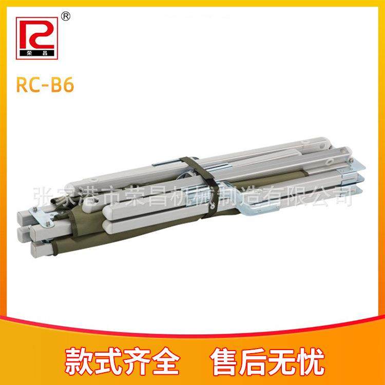 铝合金户外野营床折叠床陪护床应急救灾专用折叠床行军便携护理床,淘宝优惠券,粉丝福利购,淘宝优惠卷