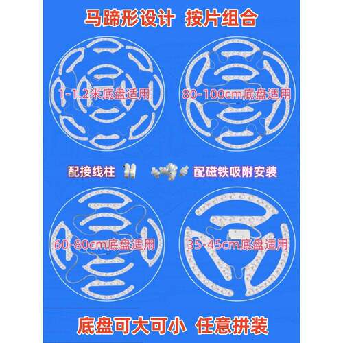 欧谱全光谱led磁吸灯芯60/80cm/1米客厅圆灯改装拼圆灯条替换光源 - 图1