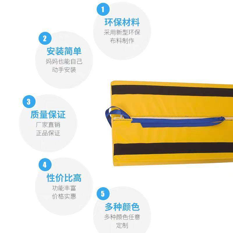 室内蹦床公园保护垫游乐场加厚海绵垫幼儿园软包垫儿童乐园弹簧垫,淘宝优惠券,粉丝福利购,淘宝优惠卷