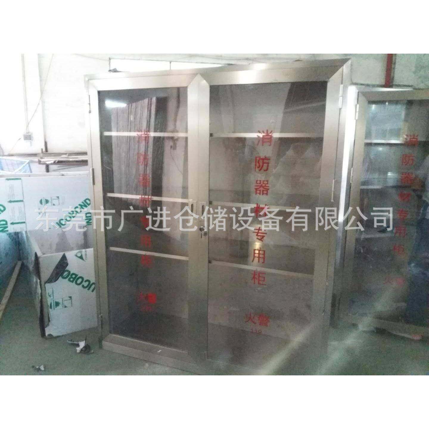 东莞供应小区不锈钢便民服务柜钢制便民服务柜放伞放工具,淘宝优惠券,粉丝福利购,淘宝优惠卷