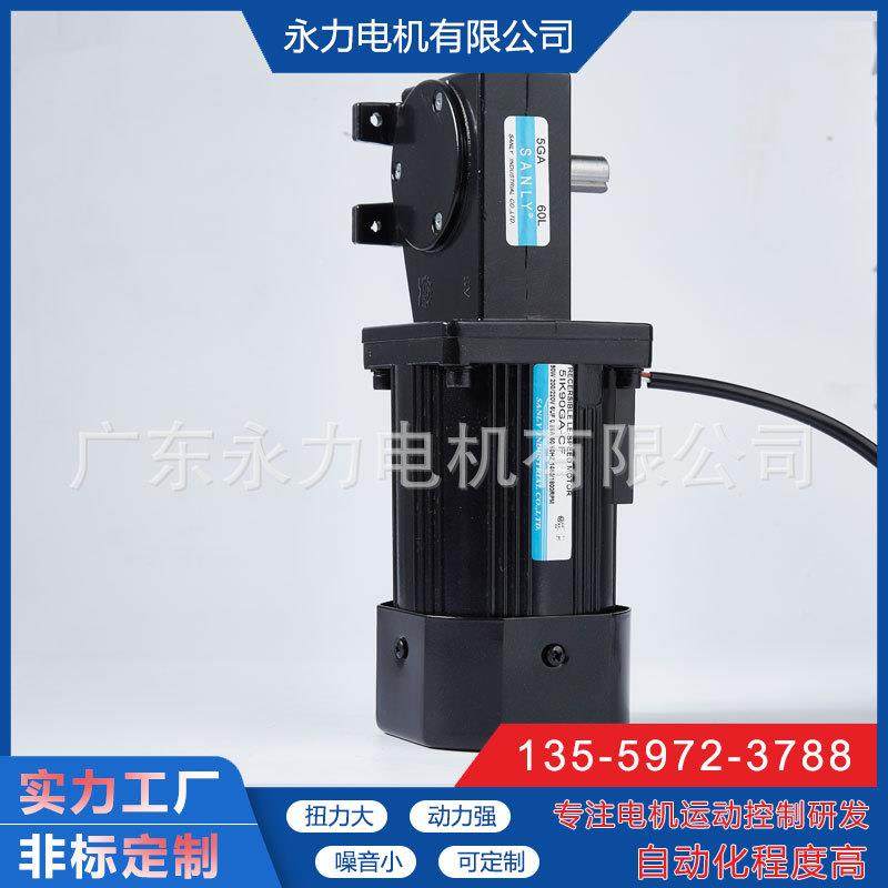 蜗轮蜗杆减速箱减速机广东永力交流直角涡轮调速电机,淘宝优惠券,粉丝福利购,淘宝优惠卷