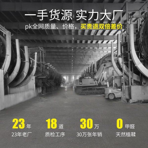 头层牛皮席水牛皮凉席夏季1.5米1.8m儿童加厚 真皮三件套床垫席子,淘宝优惠券,粉丝福利购,淘宝优惠卷