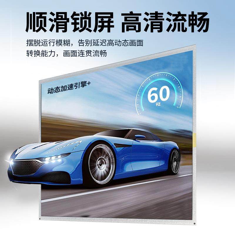 19寸正液晶屏M190ETN01.0G190EG01V1MV190EOM-N10G190ETN01.4,淘宝优惠券,粉丝福利购,淘宝优惠卷