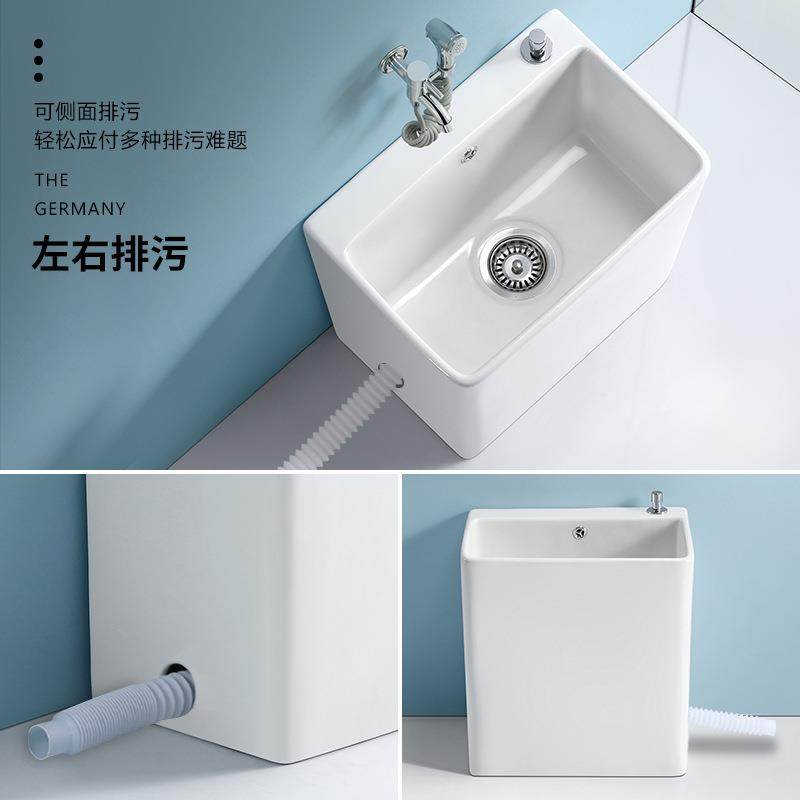 加高洗拖把池家用卫生间阳长方台拖布池地盆侧排落地式大号墩布池,淘宝优惠券,粉丝福利购,淘宝优惠卷