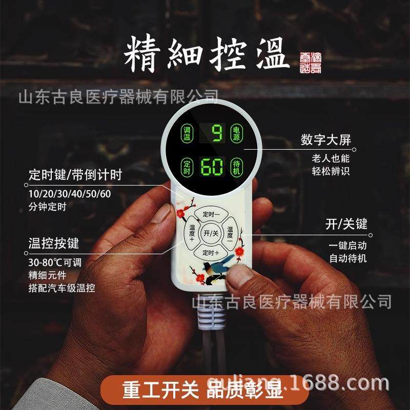 护腿艾绒长筒靴保暖脚套小腿部电加热理疗护膝盖关节艾草热敷脚踝,淘宝优惠券,粉丝福利购,淘宝优惠卷