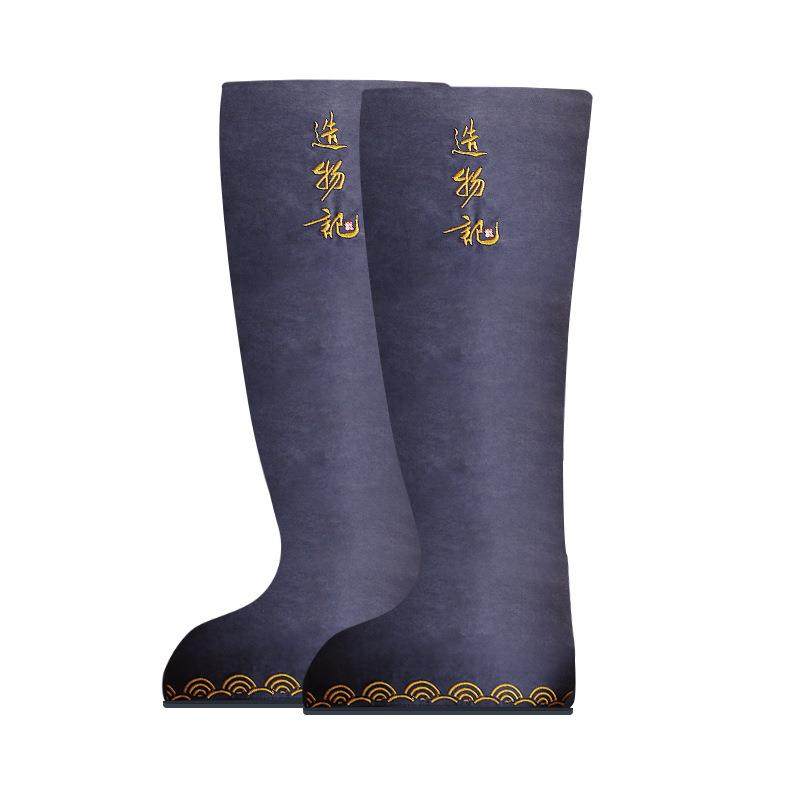 护腿艾绒长筒靴保暖脚套小腿部电加热理疗护膝盖关节艾草热敷脚踝,淘宝优惠券,粉丝福利购,淘宝优惠卷