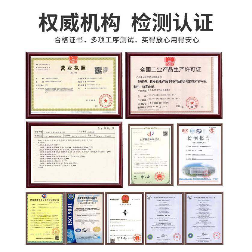 RVV电线户外铜芯软线2/3/4/5芯工程控制护套电缆线rvv电线电缆,淘宝优惠券,粉丝福利购,淘宝优惠卷