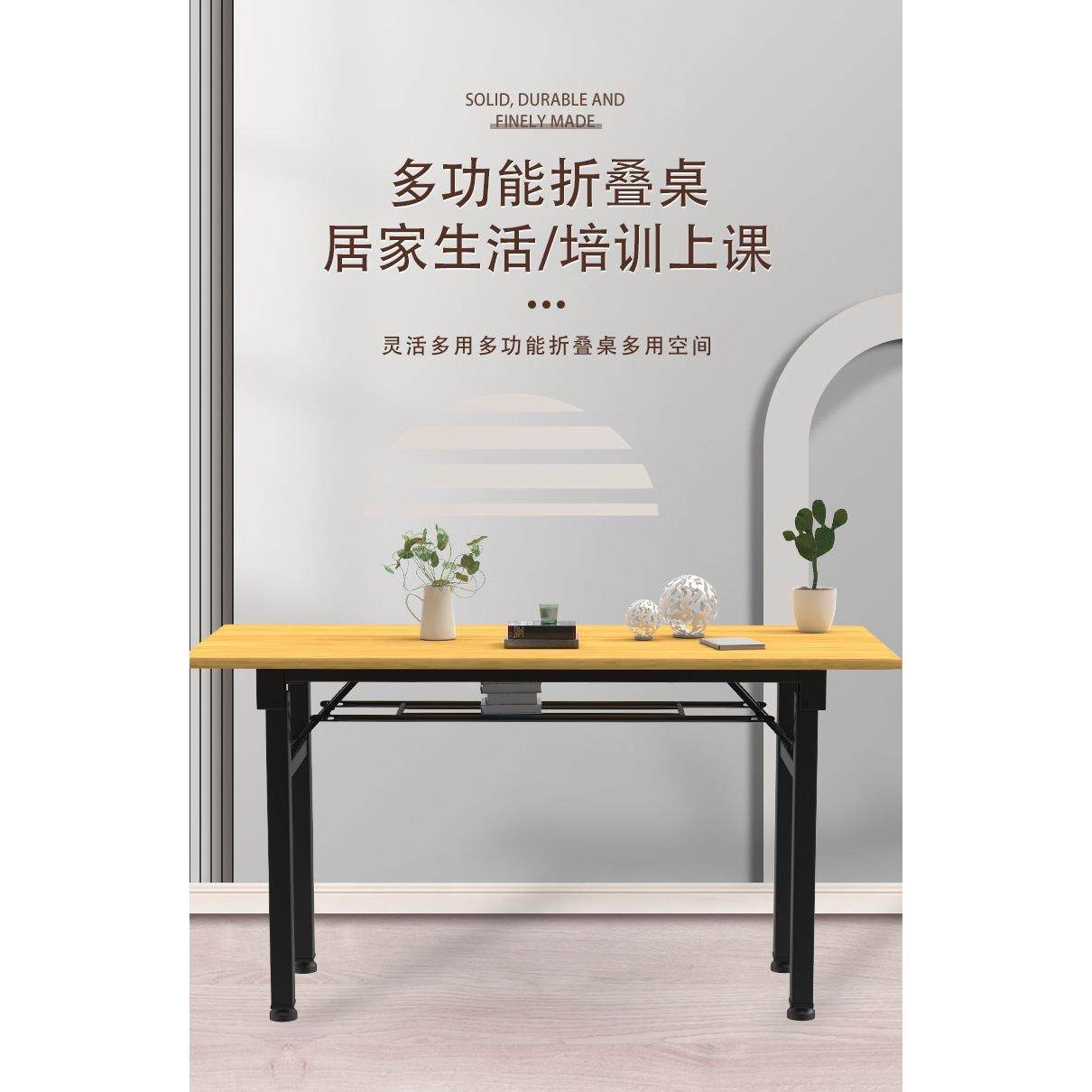 简易便捷可折叠电脑桌架对折折叠桌支架不锈钢家用办公桌桌腿支架,淘宝优惠券,粉丝福利购,淘宝优惠卷