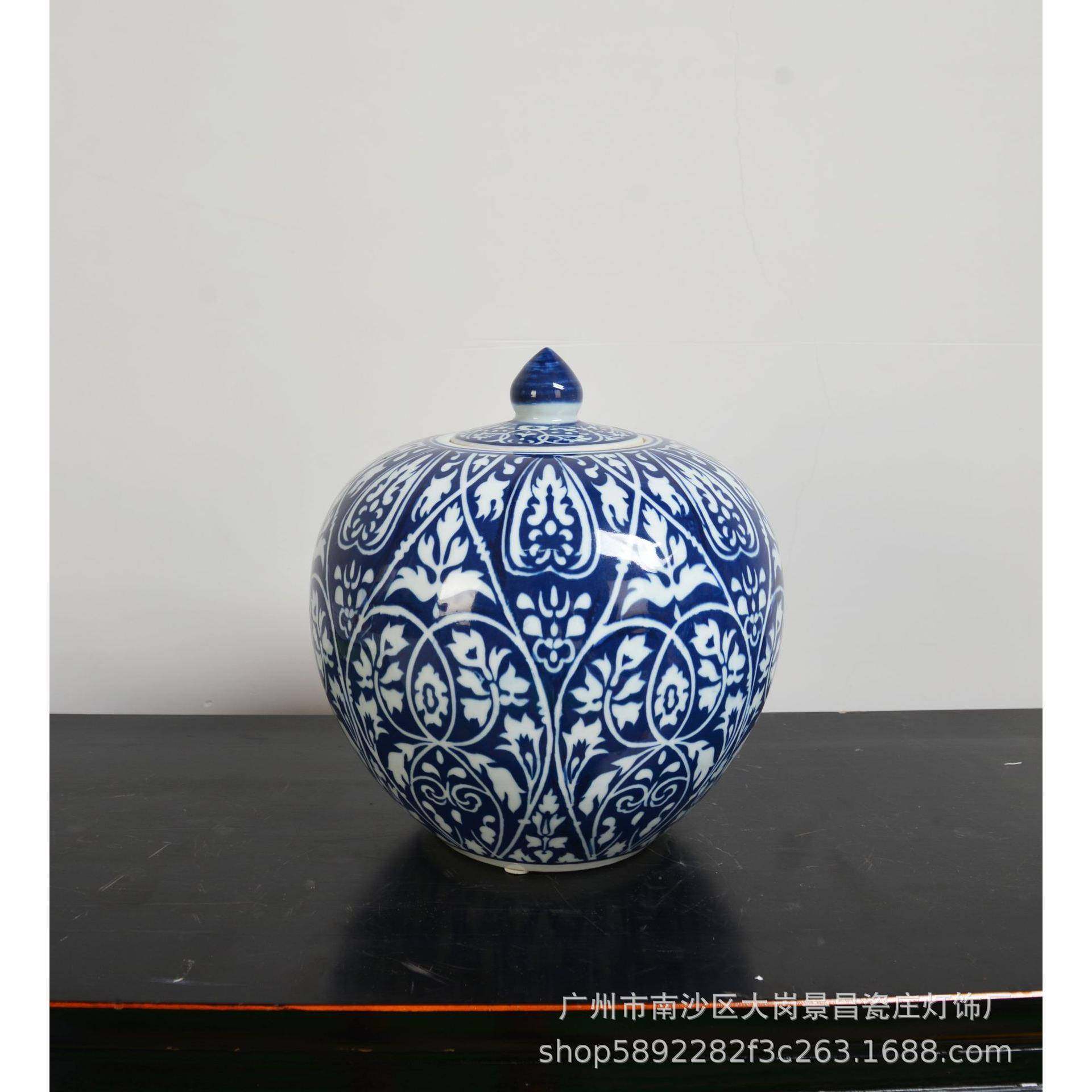 景昌中式青花花纹客厅玄关陶瓷将军罐花瓶,淘宝优惠券,粉丝福利购,淘宝优惠卷